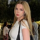 Знакомства: Дарья, 23 года, Москва