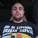 Знакомства: Андрей, 35 лет, Ржев