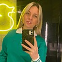 Знакомства: Ирина, 39 лет, Екатеринбург