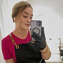 Знакомства: Ольга, 31 год, Архангельск