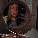 Знакомства: Екатерина, 25 лет, Петушки