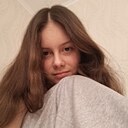 Знакомства: Дарья, 18 лет, Трубчевск