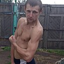 Знакомства: Дмитрий, 26 лет, Омск