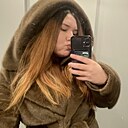 Знакомства: Яна, 22 года, Екатеринбург