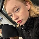 Знакомства: Милена, 18 лет, Воскресенск
