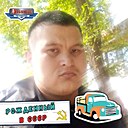 Знакомства: Ернат, 37 лет, Дзержинский