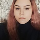 Знакомства: Ирина Чухарева, 19 лет, Красноуфимск