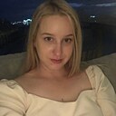Знакомства: Екатерина, 26 лет, Новосибирск