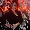 Знакомства: Альбина, 38 лет, Ставрополь