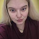 Знакомства: Марина, 26 лет, Павловский Посад