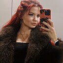 Знакомства: Ольга, 28 лет, Оренбург