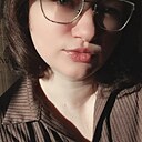 Знакомства: Ирина, 40 лет, Белгород