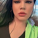 Знакомства: Юлия, 20 лет, Астрахань