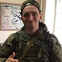 Знакомства: Андрей, 25 лет, Нижний Тагил