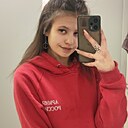 Знакомства: Мария, 22 года, Иркутск