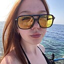 Знакомства: Анастасия, 18 лет, Астрахань
