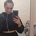 Знакомства: Таня, 38 лет, Котлас