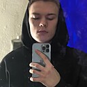 Знакомства: Иван, 19 лет, Воронеж