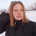 Знакомства: Ирина, 21 год, Серышево