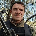 Знакомства: Андрей, 48 лет, Кривой Рог