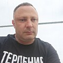Знакомства: Евгений, 34 года, Тверь