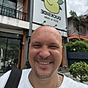 Знакомства: Макс, 40 лет, Иркутск
