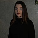 Знакомства: Настюшка, 25 лет, Москва