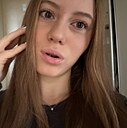 Знакомства: Анастасия, 18 лет, Пермь