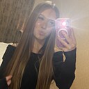 Знакомства: Анастасия, 19 лет, Пермь