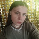 Знакомства: София, 18 лет, Донецк