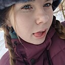 Знакомства: Дарина, 24 года, Краснодар