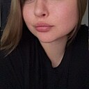 Знакомства: Катерина, 22 года, Москва