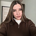 Знакомства: Анастасия, 22 года, Барнаул