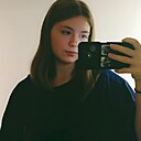 Знакомства: Ия, 18 лет, Нижнекамск