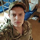 Знакомства: Артём, 27 лет, Донецк