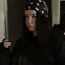 Знакомства: Ксюша, 18 лет, Минск