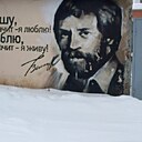 Знакомства: Роман, 34 года, Благовещенск