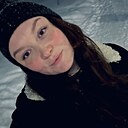 Знакомства: Анастасия, 36 лет, Ухта