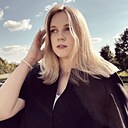 Знакомства: Анастасия, 18 лет, Череповец