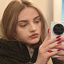 Знакомства: Кристина, 21 год, Москва