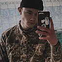 Знакомства: Стич, 18 лет, Кропивницкий