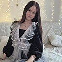Знакомства: Ксюша, 18 лет, Ульяновск