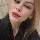 Знакомства: Аина, 22 года, Омск