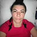 Знакомства: Ирина, 39 лет, Белгород