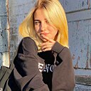 Знакомства: Кристина, 21 год, Днепр
