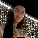 Знакомства: Вероника, 19 лет, Ростов-на-Дону