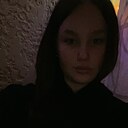 Знакомства: Алина, 18 лет, Невинномысск