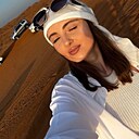Знакомства: Валерия, 20 лет, Краснодар