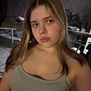 Знакомства: Александра, 18 лет, Новосибирск