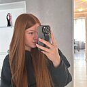 Знакомства: Полина, 18 лет, Минск